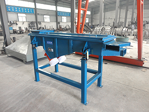 1層篩網(wǎng)，2個(gè)出料口，用于物料除雜