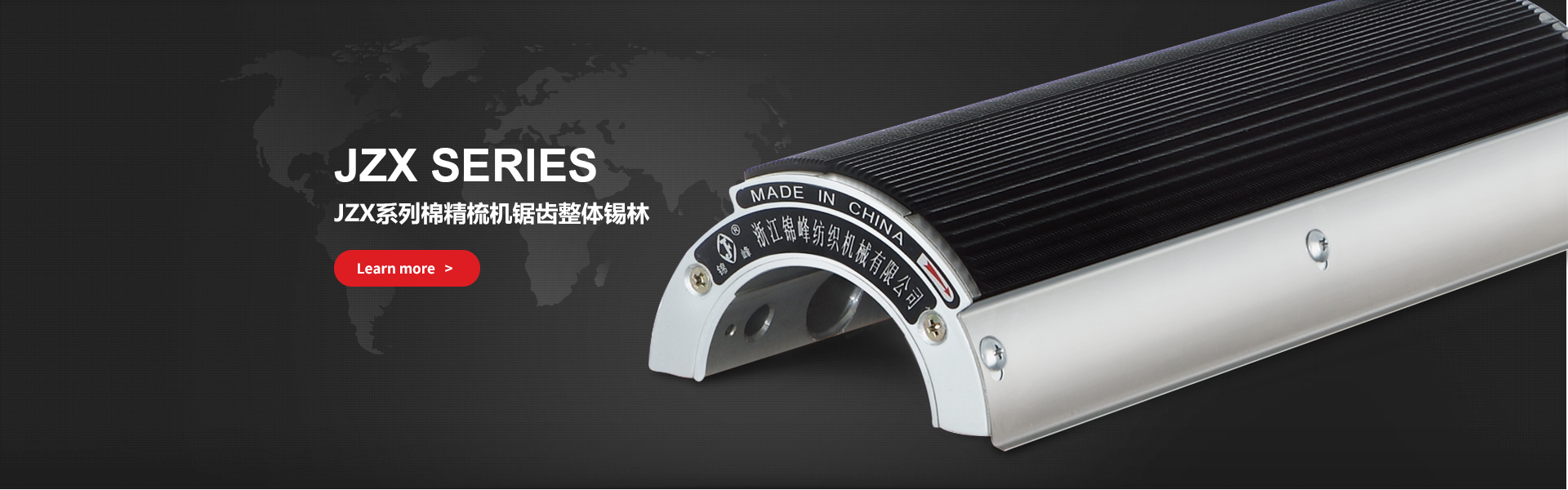 不銹鋼直線篩采用304/316L不銹鋼材質(zhì),專用于食品，醫(yī)藥行業(yè),干凈衛(wèi)生