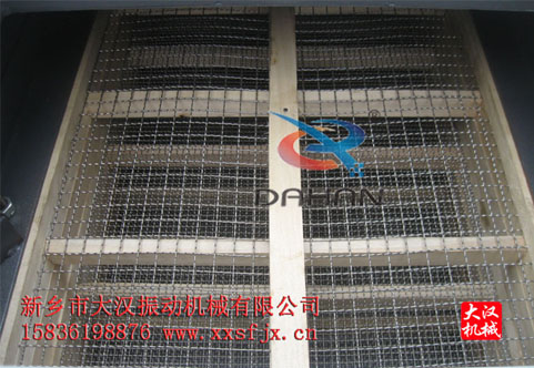 直線篩網(wǎng)架 直線篩網(wǎng)架