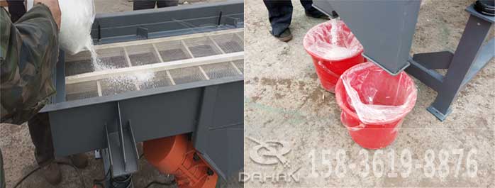 玻璃纖維直線振動篩試機現(xiàn)場 玻璃纖維直線振動篩試機現(xiàn)場