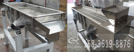 不銹鋼直線振動(dòng)篩 不銹鋼直線振動(dòng)篩