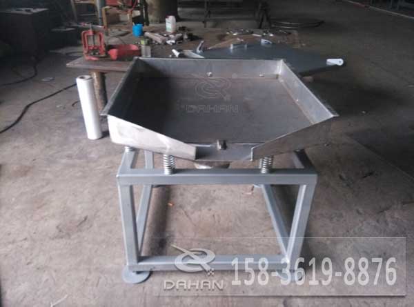 不銹鋼直線篩分機 不銹鋼直線篩分機