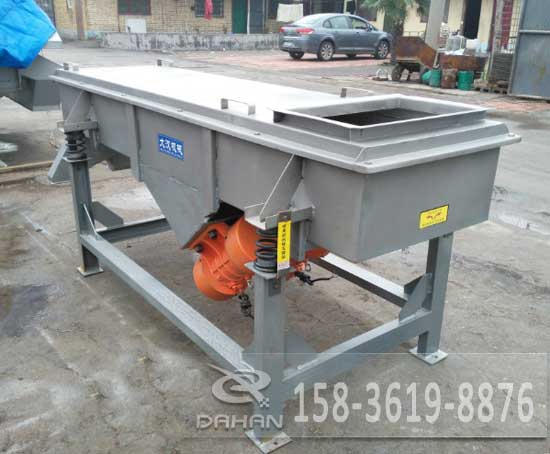 直線振動(dòng)篩 直線振動(dòng)篩