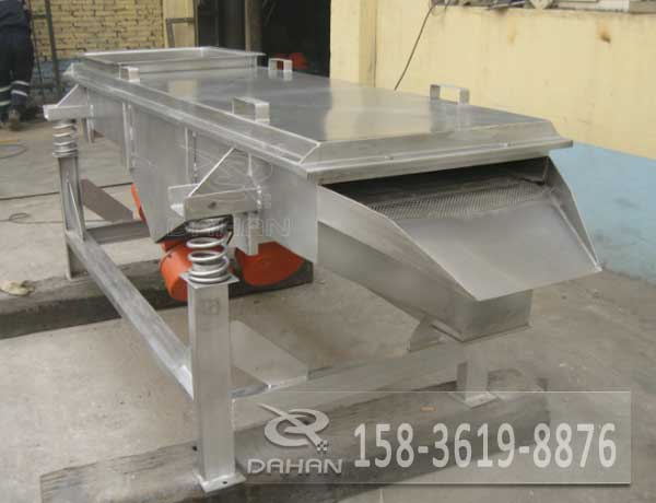 木屑除雜直線篩 木屑除雜直線篩