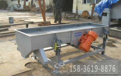 <b>江蘇多層直線篩已發(fā)貨，韓先生請查收</b>