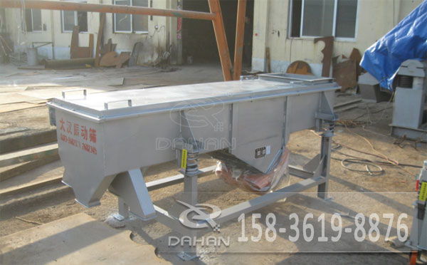 花椒直線篩 花椒直線篩