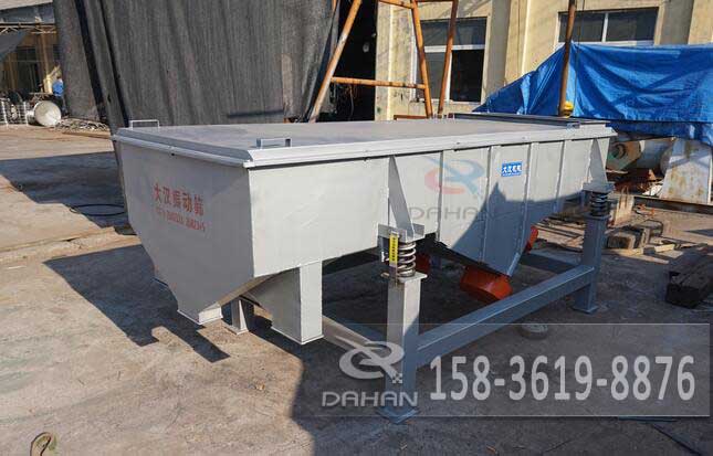 小型直線篩 小型直線篩