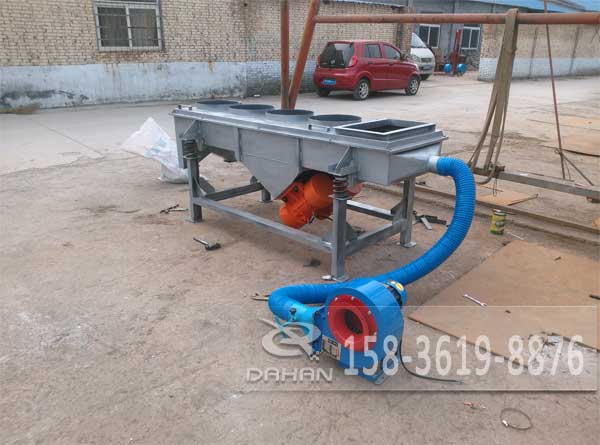 藜麥烘干式直線振動篩 藜麥烘干式直線振動篩