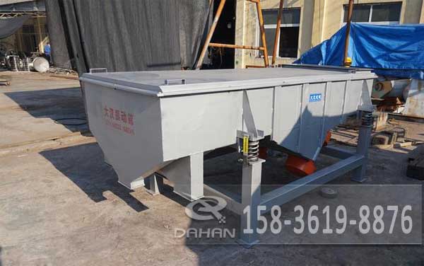 石英砂直線篩 石英砂直線篩