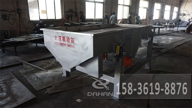 寶珠砂直線篩 寶珠砂直線篩