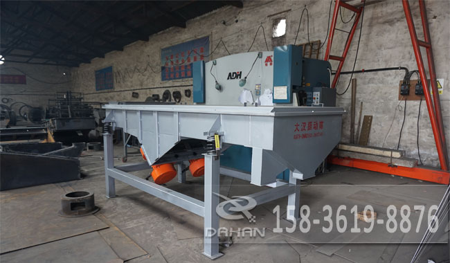 寶珠砂直線篩 寶珠砂直線篩