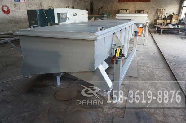 枸杞直線振動(dòng)篩 枸杞直線振動(dòng)篩