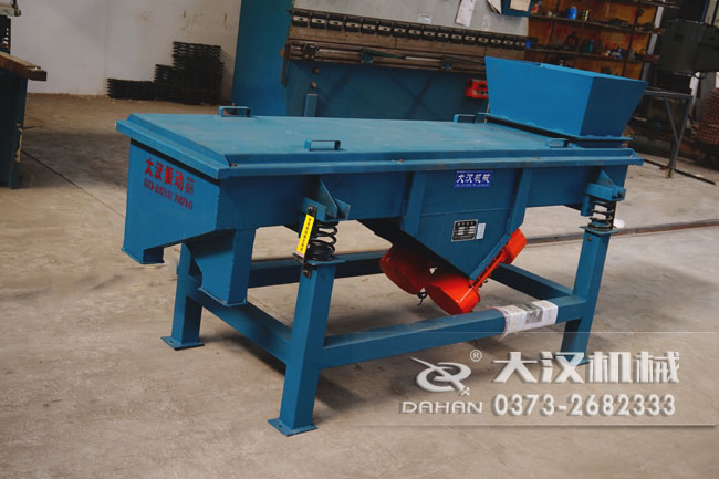 料倉直線篩 料倉直線篩