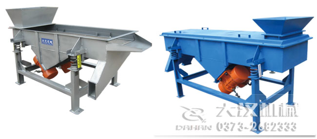 料倉直線篩 料倉直線篩