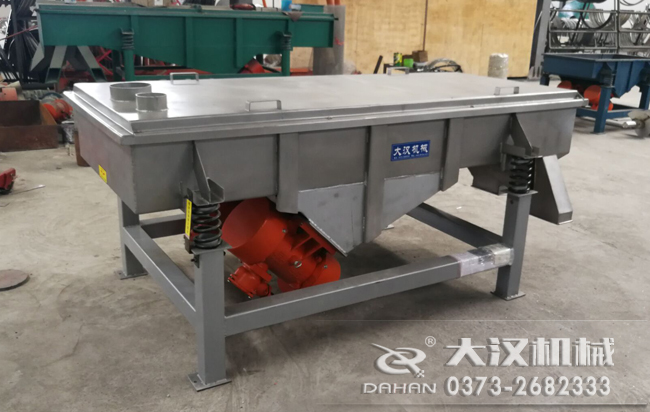 515直線振動 515直線振動