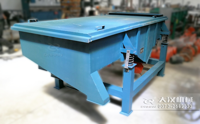 聚酯粉末涂料篩分機(jī)