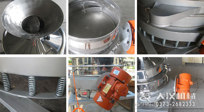 ZPS-800型直排振動篩細節(jié)