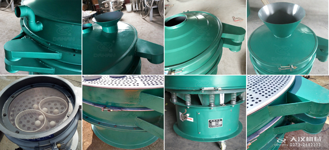 800碳鋼圓形振動篩細節(jié)