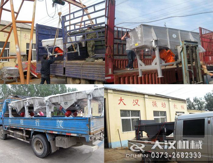 可移動直線篩發(fā)貨 可移動直線篩發(fā)貨