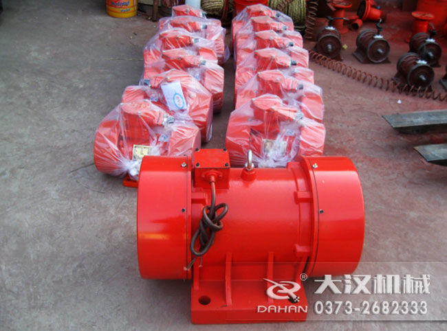 振動(dòng)電機(jī) 振動(dòng)電機(jī)
