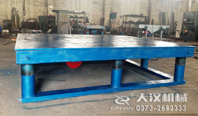 振動電機振動平臺 振動電機振動平臺