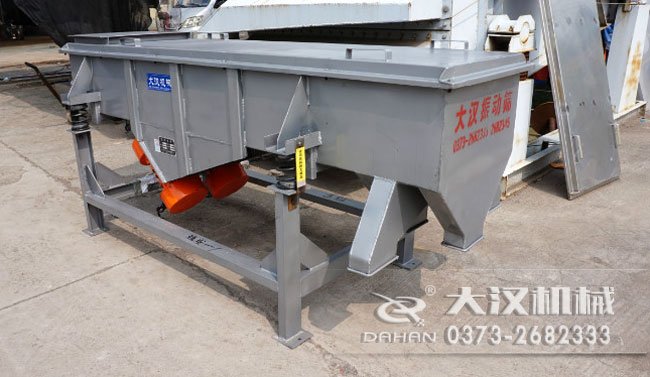 木粉直線篩 木粉直線篩