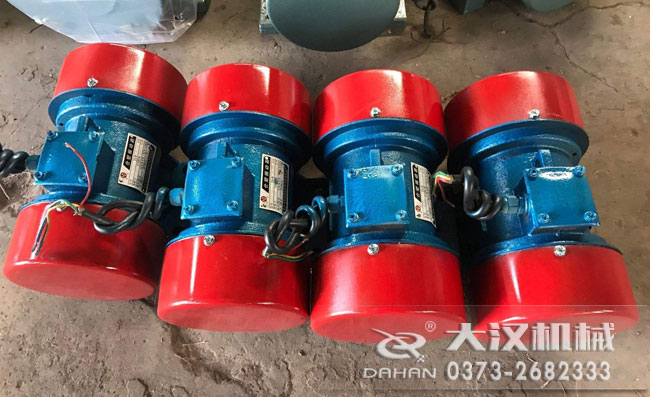 yzu振動(dòng)電機(jī) yzu振動(dòng)電機(jī)
