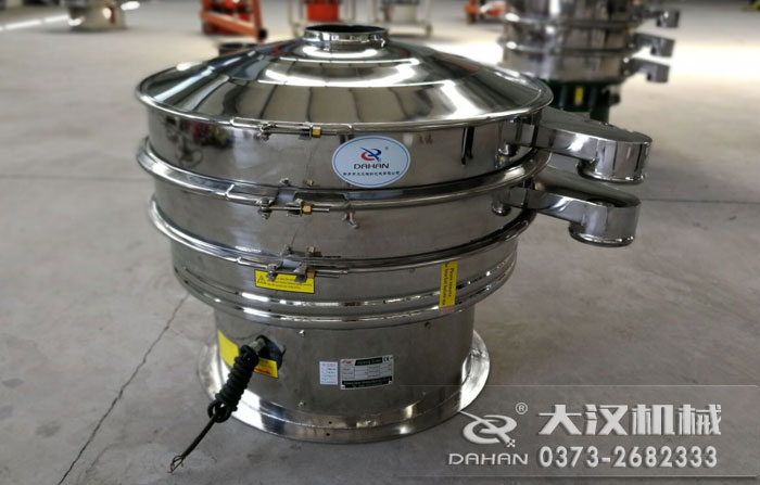 醫(yī)藥用振動篩 醫(yī)藥用振動篩