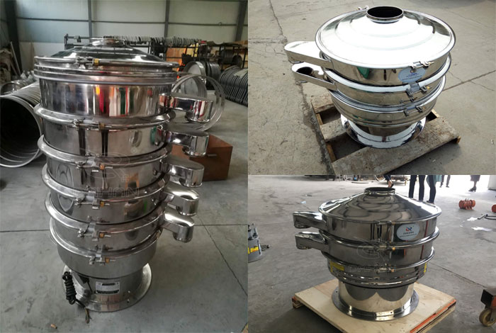 醫(yī)藥用振動篩 醫(yī)藥用振動篩