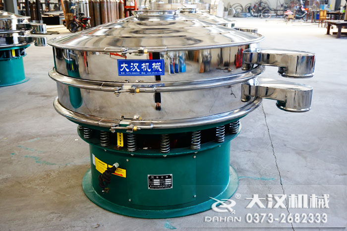 1500篩分機(jī) 1500篩分機(jī)