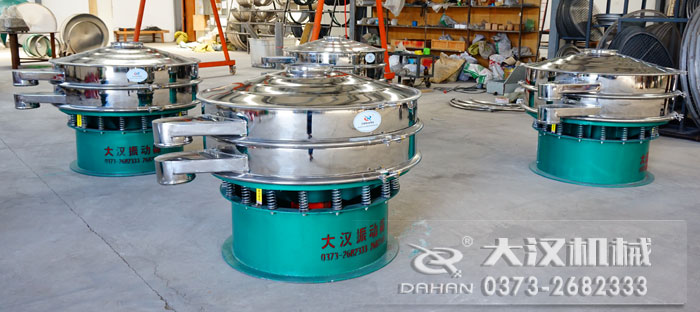 1500篩分機(jī) 1500篩分機(jī)