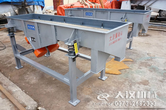 谷糠篩分機 谷糠篩分機