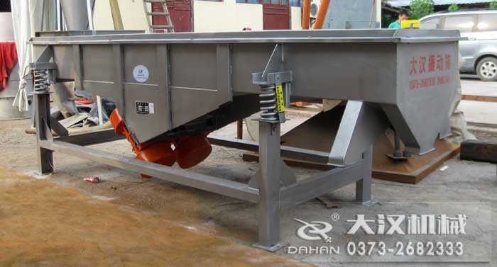 谷糠直線振動(dòng)篩 谷糠直線振動(dòng)篩