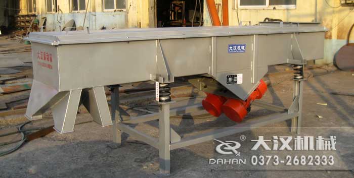 谷糠直線振動(dòng)篩 谷糠直線振動(dòng)篩