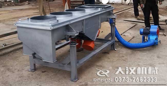 風(fēng)冷振動(dòng)篩 風(fēng)冷振動(dòng)篩