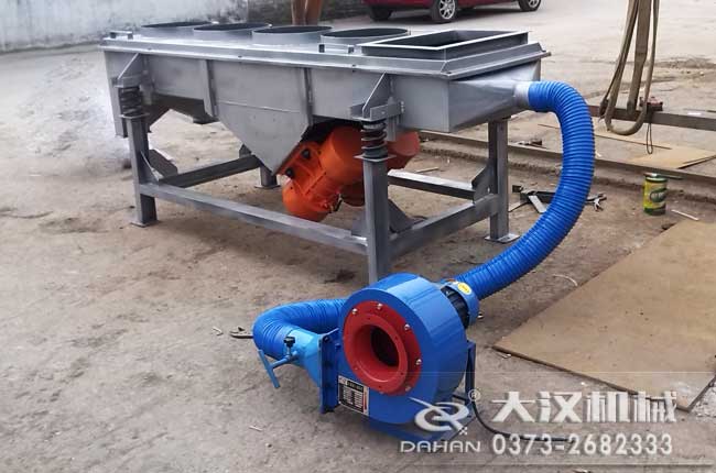 風(fēng)冷振動(dòng)篩 風(fēng)冷振動(dòng)篩