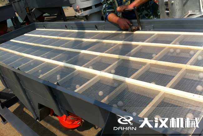 木質(zhì)網(wǎng)架 木質(zhì)網(wǎng)架