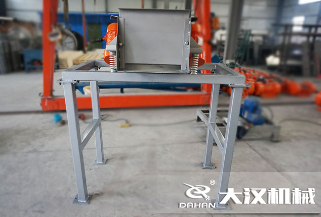 小型振動給料機(jī)