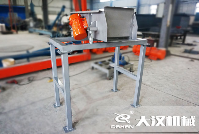 小型振動給料機(jī)