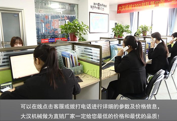 貝殼粉超聲波振動篩