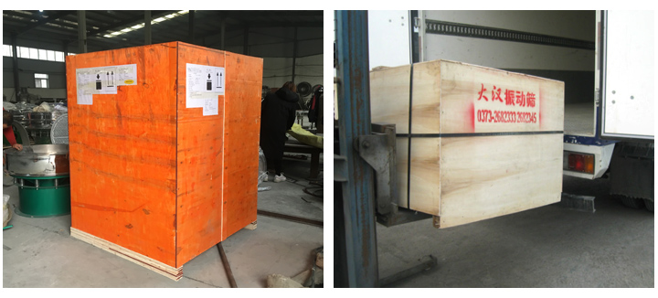 直線篩發貨 不銹鋼直線篩發貨現場